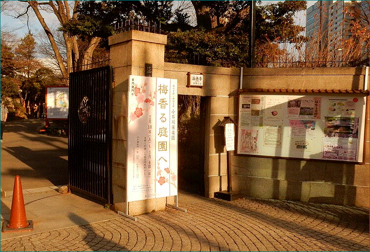f0231709_10141479.gif