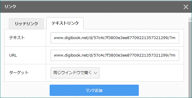 f0231709_17554348.gif
