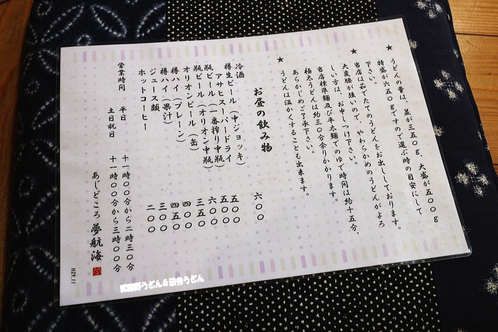 c0113312_10501585.jpg