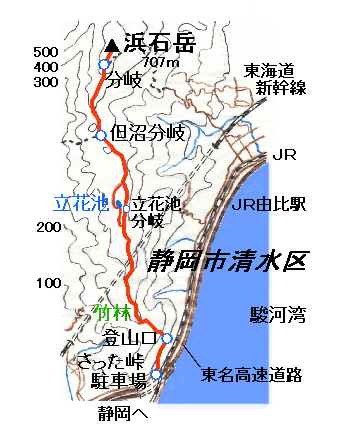 浜石岳 Mountain Life motaの山行記 浜石岳 Mountain Life motaの山行記