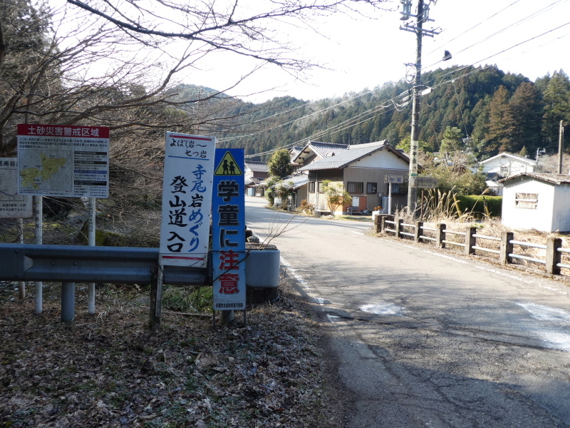 d0170615_19241782.jpg