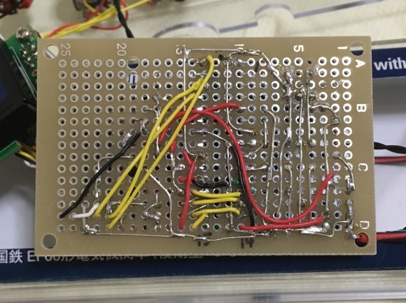 Arduinoで鉄道模型PWMコントローラーを自作_a0133822_21311288.jpeg