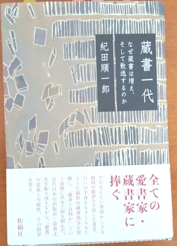 e0016828_11293494.jpg