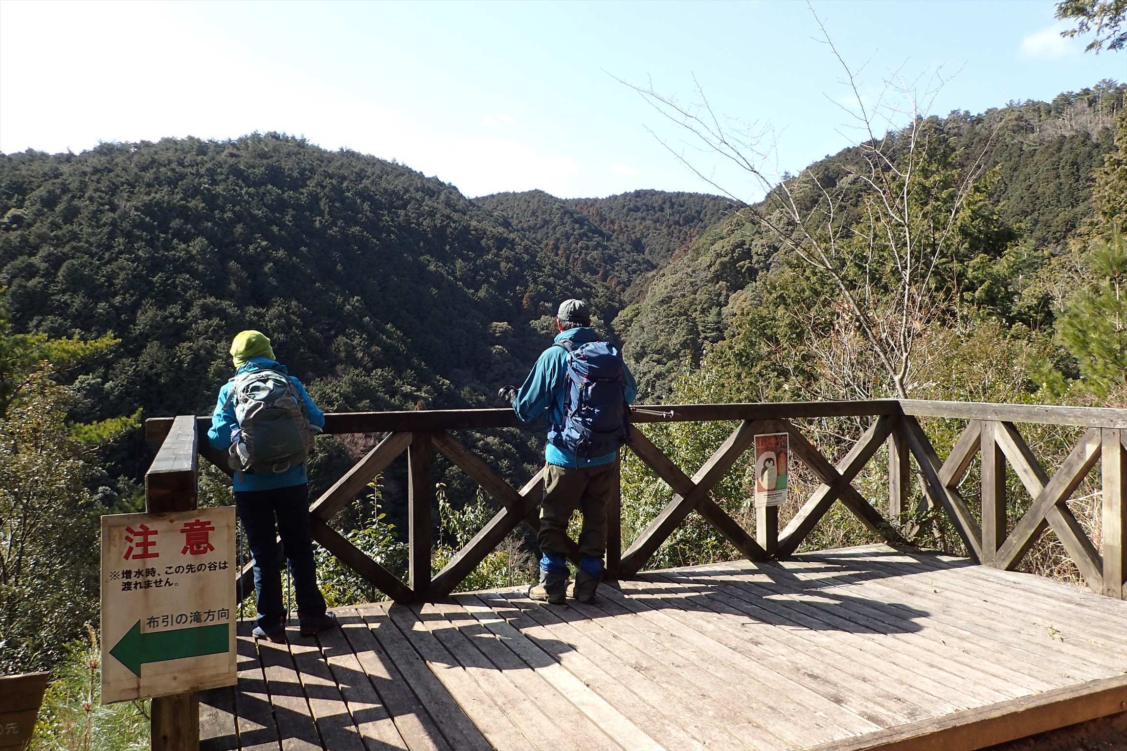 f0348933_23001676.jpg
