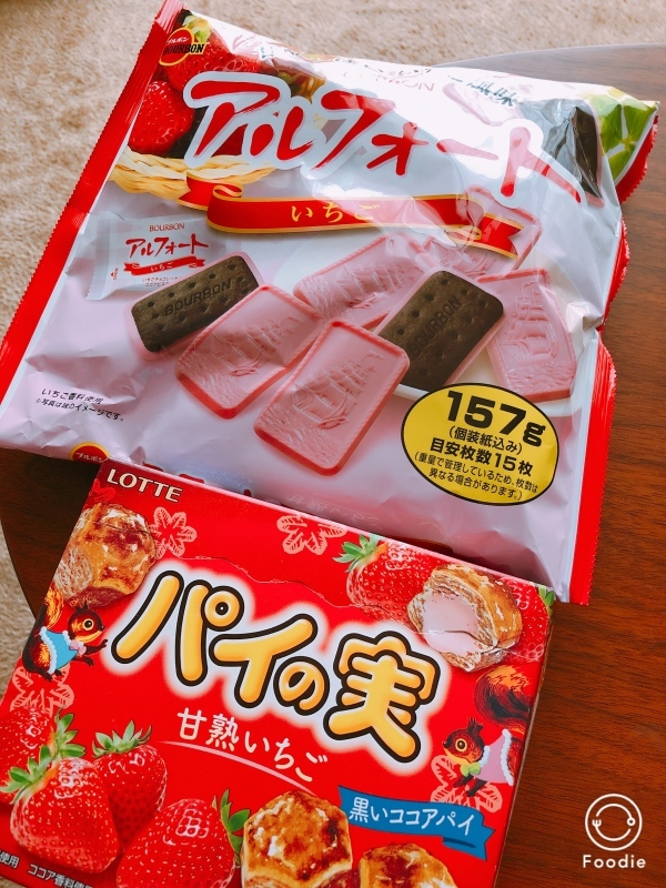 d0357243_10443600.jpeg