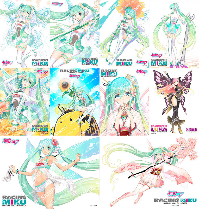 【個人スポンサー】figmaコース受付開始_e0379343_12181532.jpg