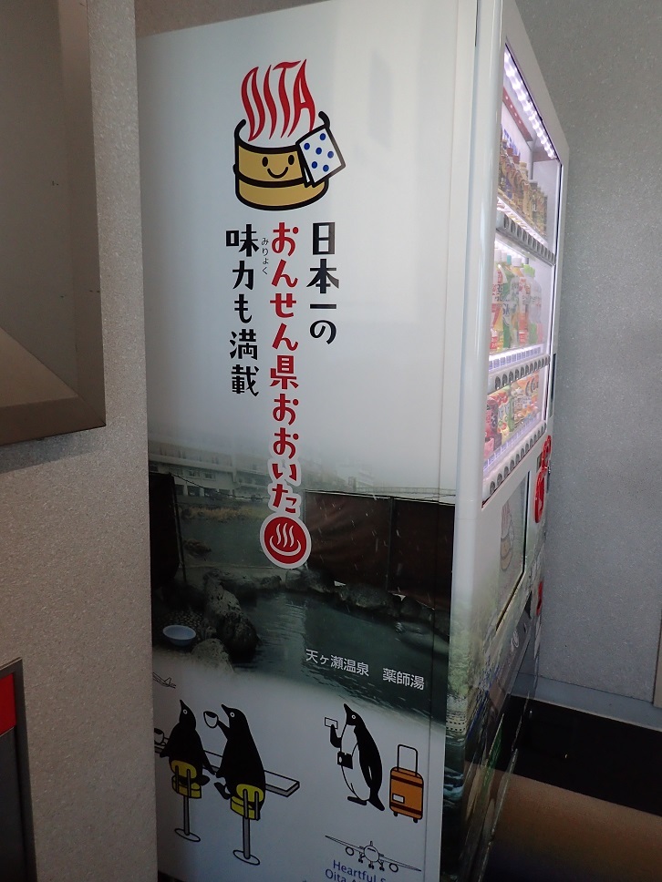 e0128144_19201327.jpg