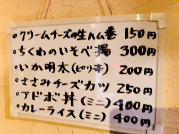 b0181457_01491837.jpg