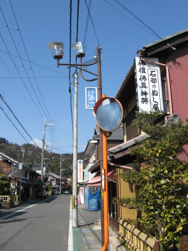 東海道石部宿から湖南三山_b0153663_13585802.jpg