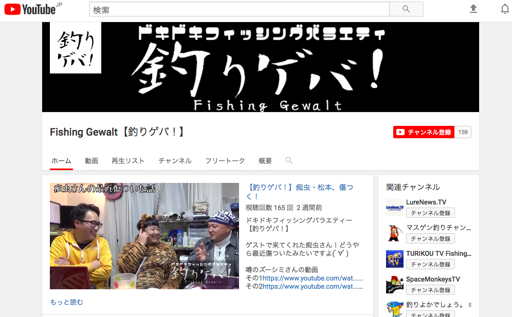 a0190865_11440020.png