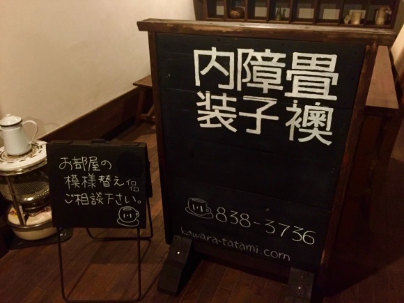 d0244977_23151500.jpeg