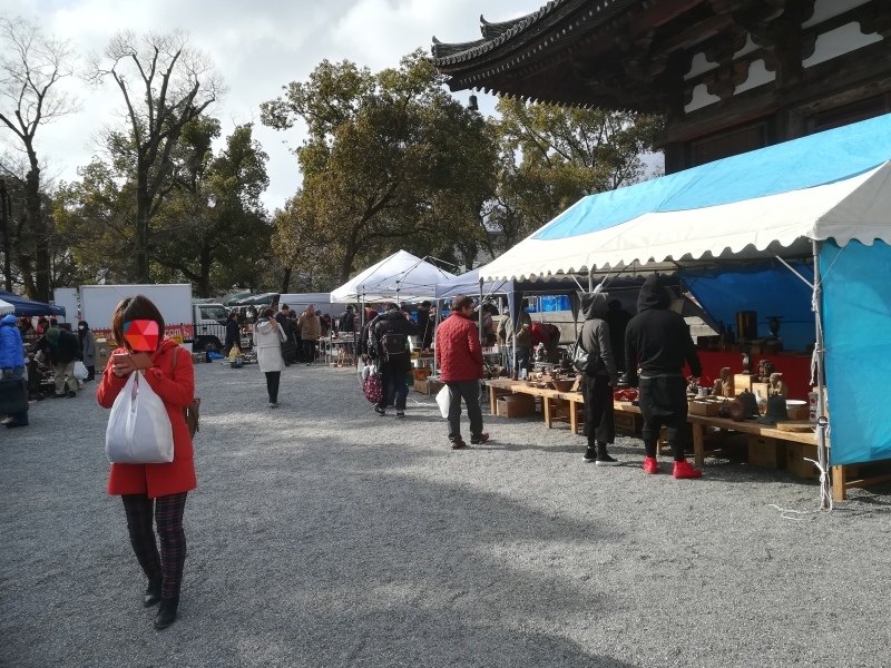 お久し振りの東寺弘法市_e0362685_19561944.jpg