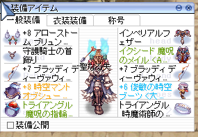 b0175396_05190364.png