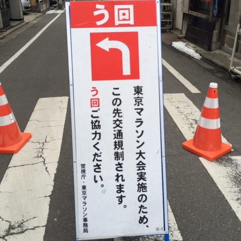 b0151300_07481576.jpg