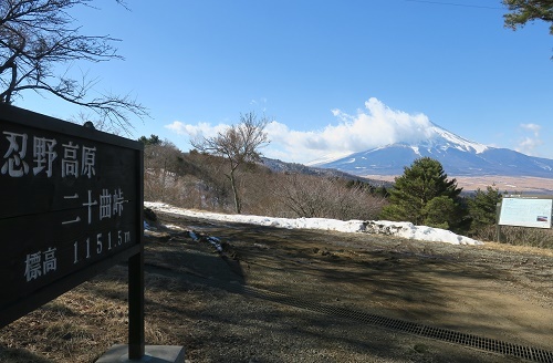 2月23日は富士山の日です(*^▽^)_a0158702_08124119.jpg