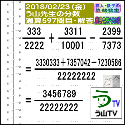 a0043204_160494.gif
