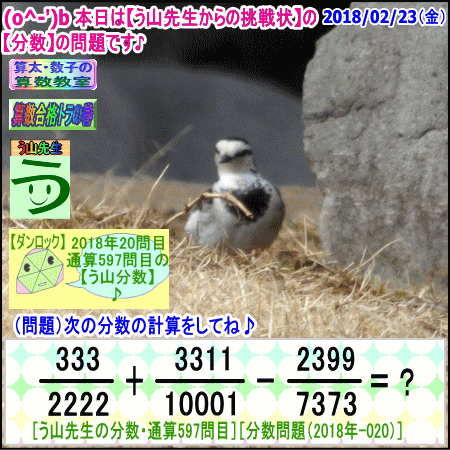 a0043204_1604983.gif