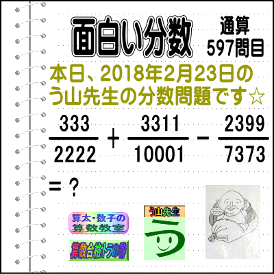 a0043204_21102719.gif