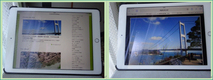 f0231709_09210194.gif