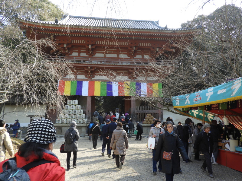 　醍醐寺　五大力尊仁王会_e0048413_20045999.jpg