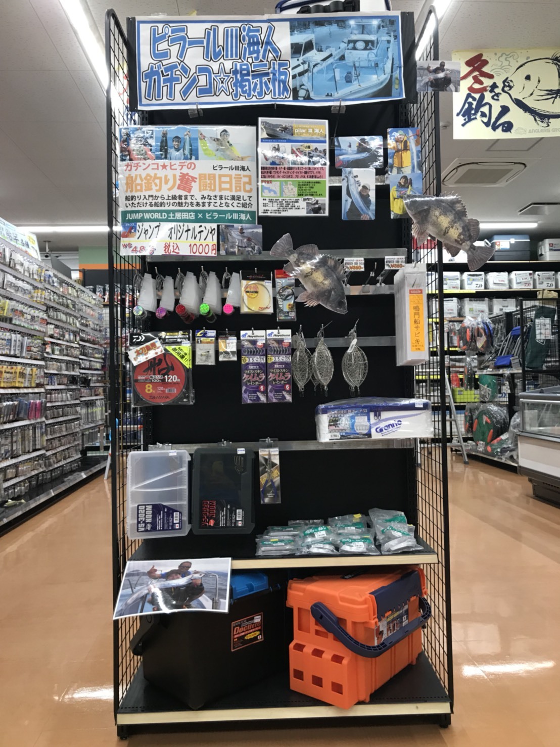 d0155615_01411940.jpeg