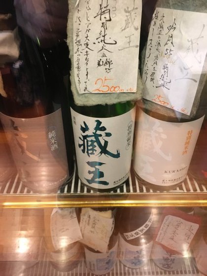 f0213618_07571490.jpg