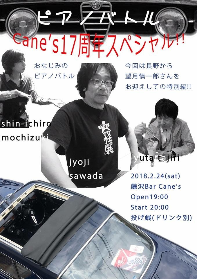 c0007525_20264635.jpeg