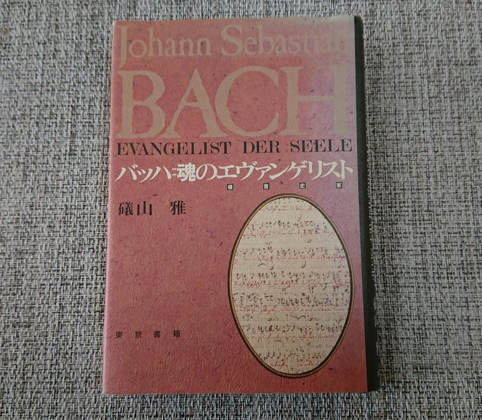 f0061531_84551.jpg