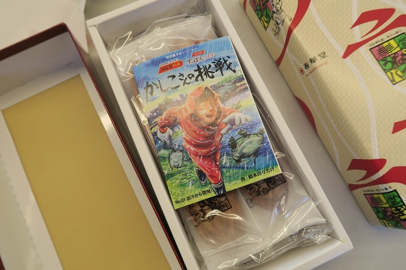 STIギャラリーでGDBが潤う_f0076731_19131003.jpg
