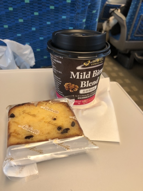 d0282139_15240978.jpeg