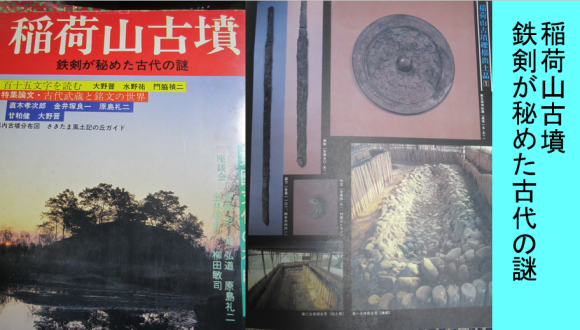 a0237545_15354895.png