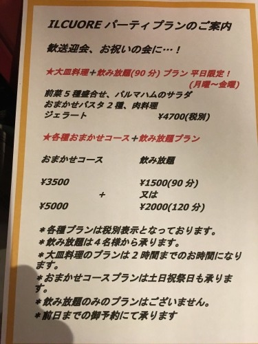 f0015360_10003998.jpeg