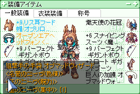 d0330183_2221098.png