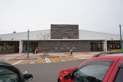 c0039487_16420720.jpg