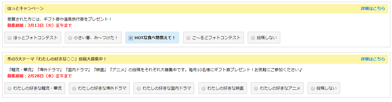 a0029090_14405090.png