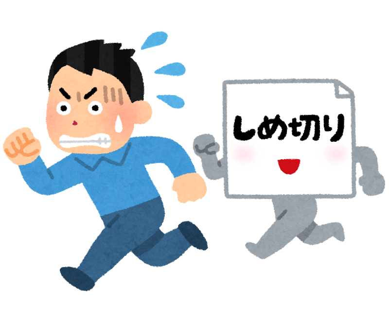 必ずいる…しかもひとりじゃない(汗)_c0184491_00153834.png