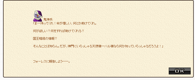 f0371892_17571649.png