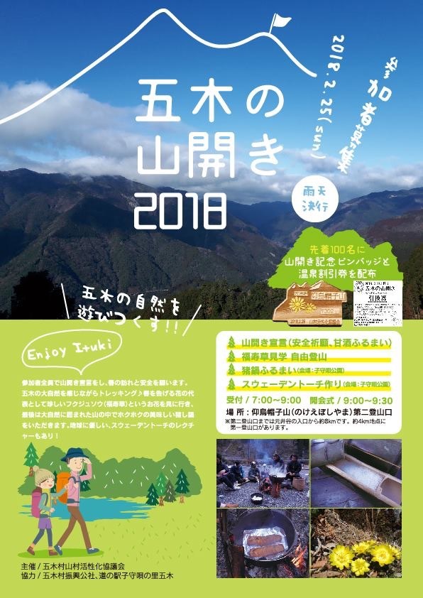 b0125397_20181781.jpeg