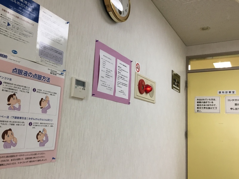 b0220002_21425022.jpeg