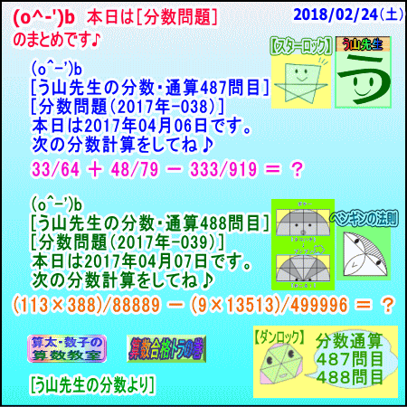 a0043204_704973.gif