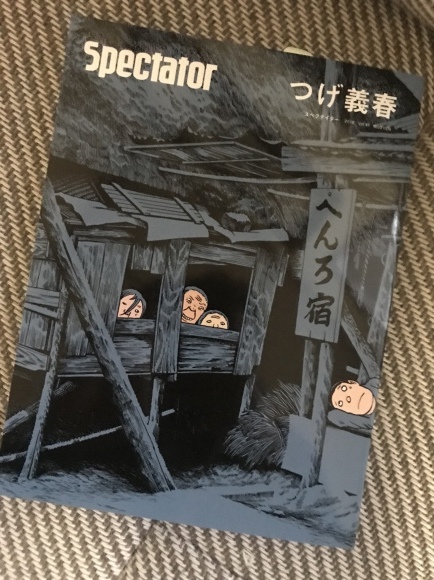 b0206423_18471082.jpeg
