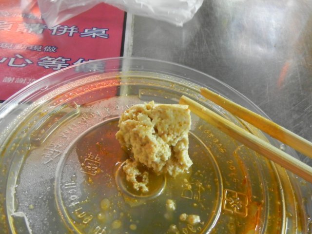 f0067528_20453763.jpg