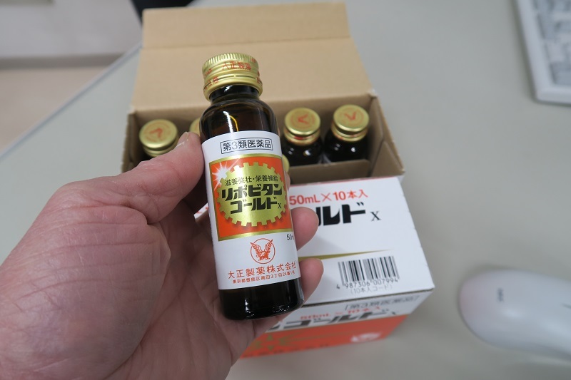 新しい相棒_f0076731_20410973.jpg