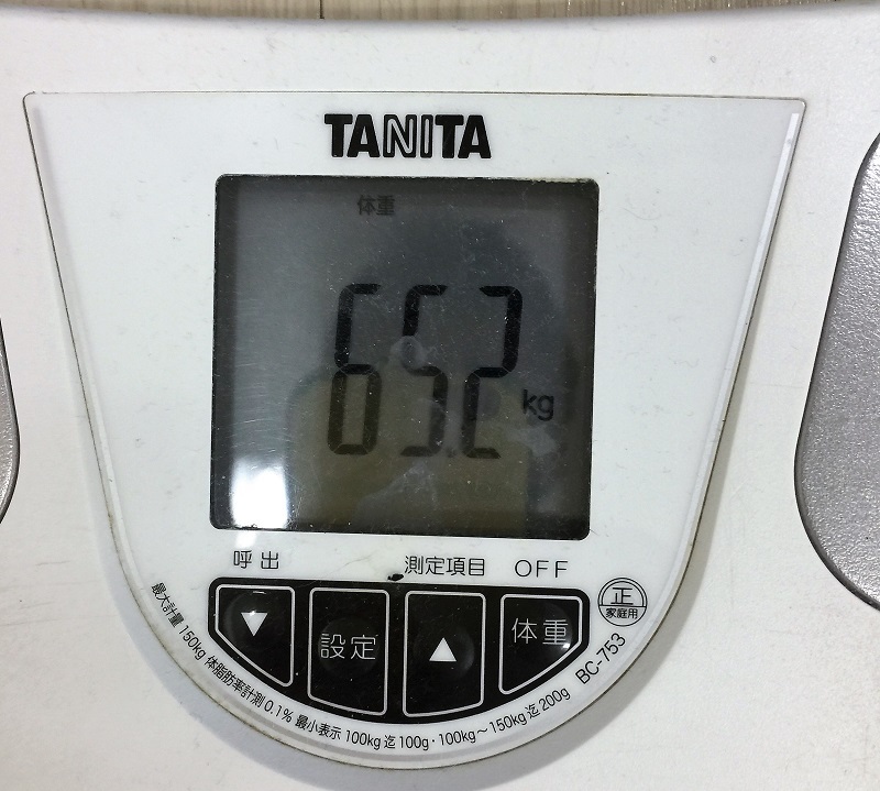 新しい相棒_f0076731_20563946.jpg