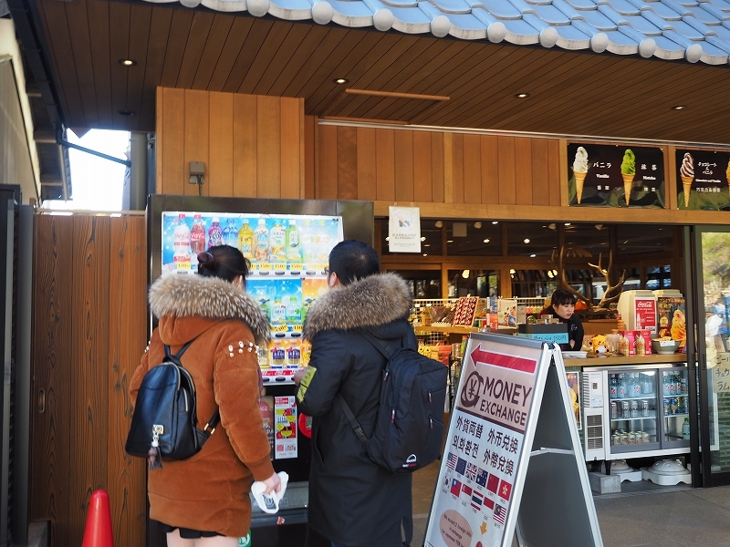 ピョンチャン劇場_e0374932_07252060.jpg