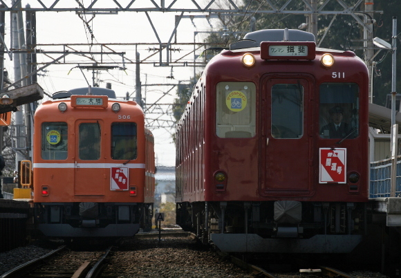 b0314633_17564015.jpg