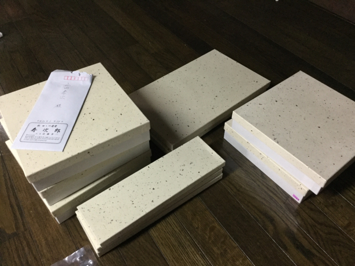 e0130334_11424950.jpg