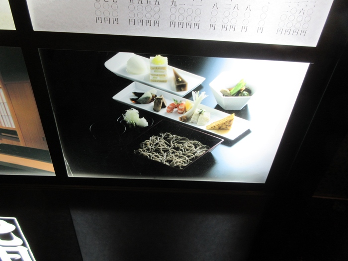【ホテルニューオータニ】「麺処NAKAJIMA」で贅沢なカレーうどん_b0009849_1861121.jpg
