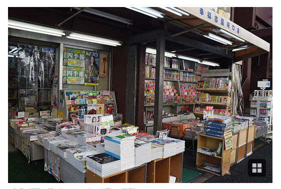 本屋_c0138058_01013544.jpg