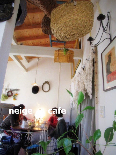 看板猫にご挨拶 ＊ neige cafe / ネイジュカフェ_f0236260_02274837.jpg